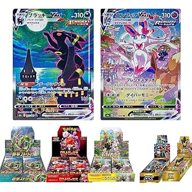 スターターセット3個 ➕ 女子サポート PSA10 2枚 まとめ売り Amazon.co.jp 最新リリース: トレーディングカードゲームデッキ